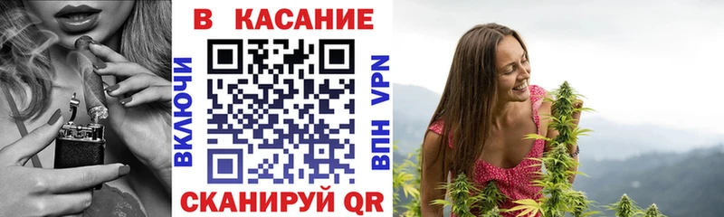 Купить наркотик Талдом ГАШ  Кетамин  A PVP  KRAKEN как зайти  МЕФ  Cocaine  Канабис 