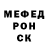 Метадон белоснежный Barefoot Hoodoo