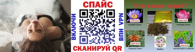 БУТИРАТ оксана продажа наркотиков Талдом