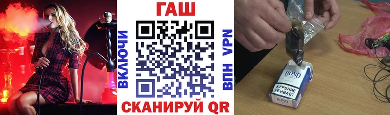 kraken зеркало  Талдом  ГАШ гашик 