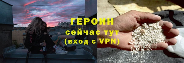 бутик Лихославль