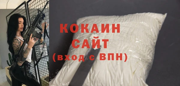кокаин колумбия Лиски
