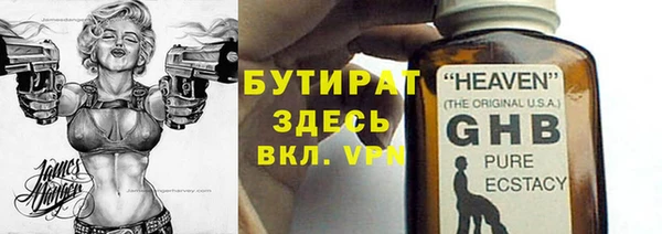 кокаин колумбия Лиски