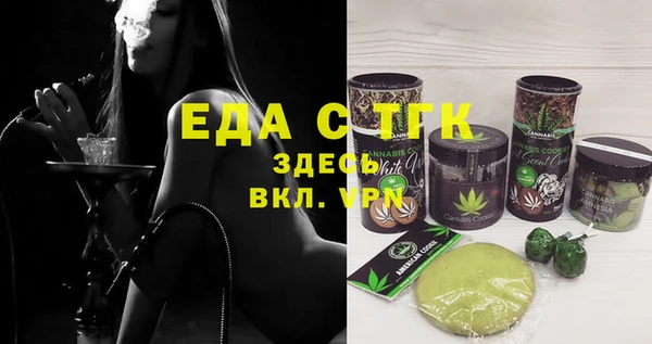 кокаин колумбия Лиски