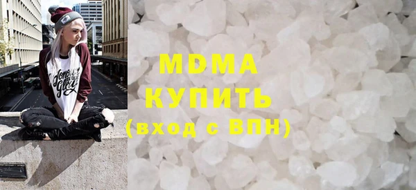 кокаин колумбия Лиски