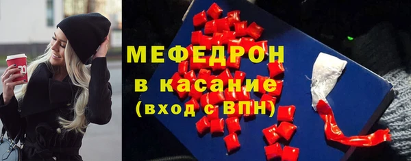 первитин Липки