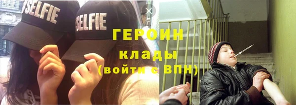 первитин Липки