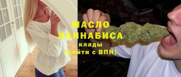 первитин Липки