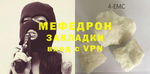 первитин Липки