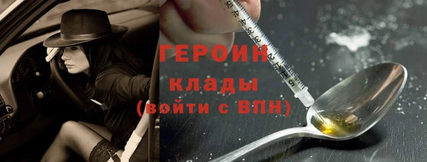 бутик Лихославль
