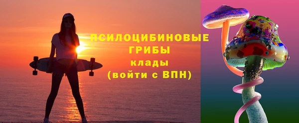 первитин Липки