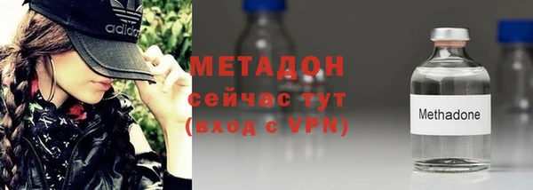 бутик Лихославль