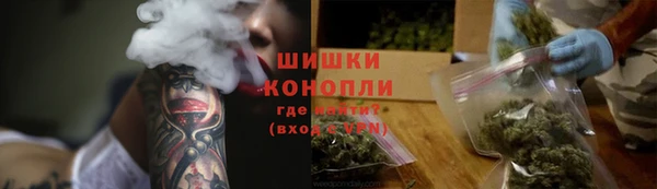 бутик Лихославль
