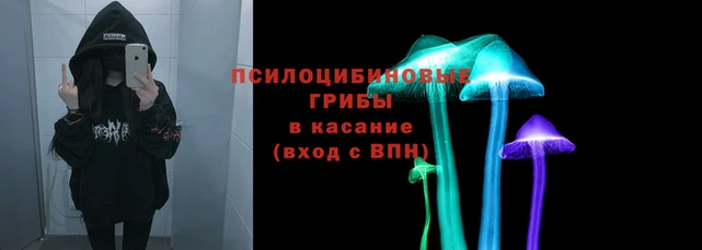 бутик Лихославль