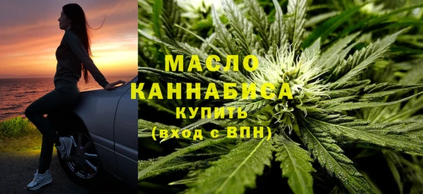 первитин Липки