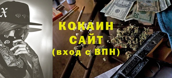 первитин Липки