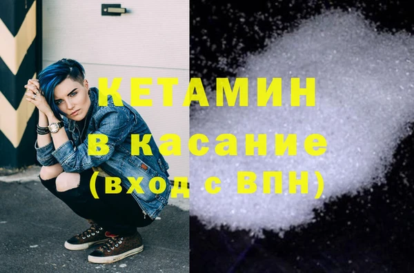 бутик Лихославль