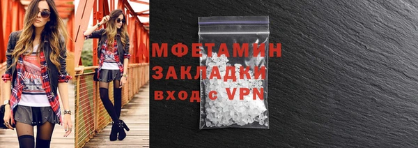 кокаин колумбия Лиски