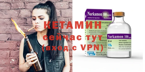 кокаин колумбия Лиски