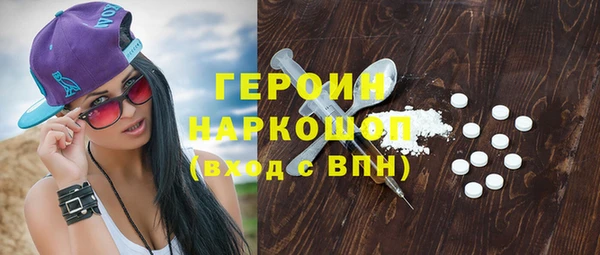 первитин Липки