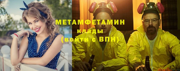кокаин колумбия Лиски