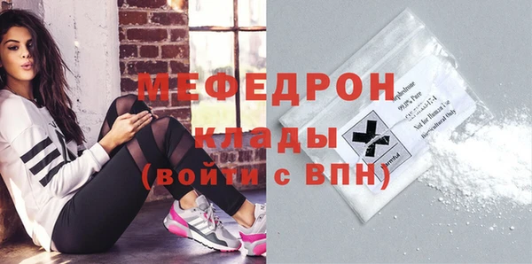 кокаин колумбия Лиски