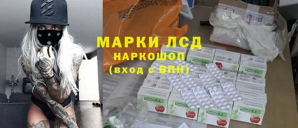 бутик Лихославль