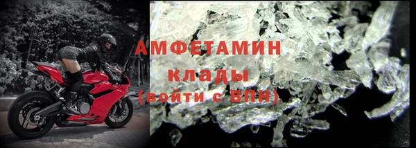 бутик Лихославль