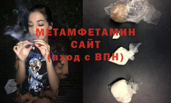 бутик Лихославль