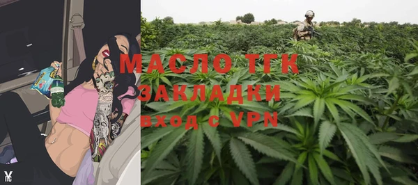 кокаин колумбия Лиски
