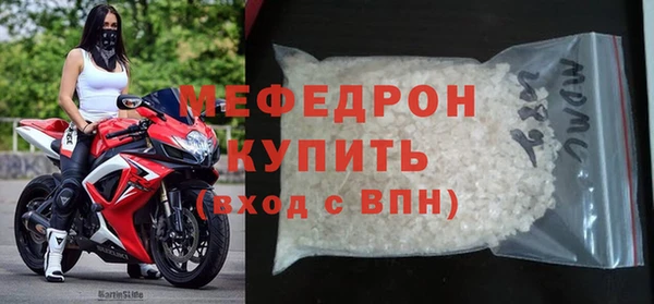 первитин Липки