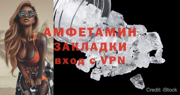 кокаин колумбия Лиски