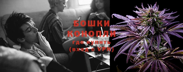 альфа пвп Майский