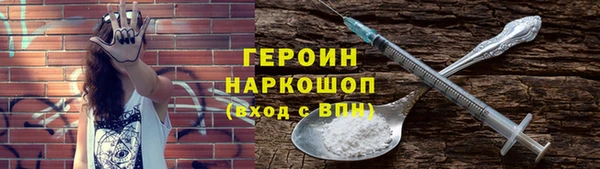кокаин колумбия Лиски