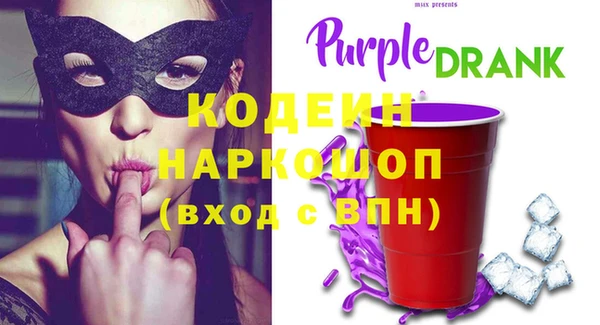 первитин Липки