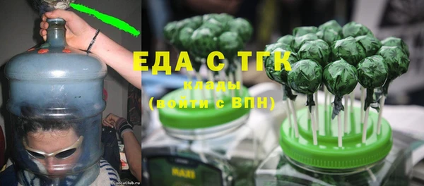 кокаин колумбия Лиски